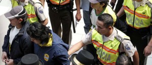 Policia de Ecuador
