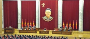 Asamblea Coreana