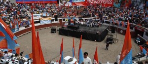 CONVENCION NACIONAL DEL MPD