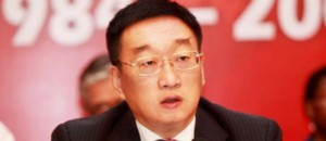 chen lei