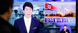 corea