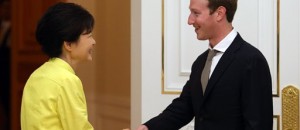 Park Geun-hye, Mark Zuckerberg