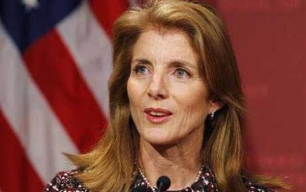 Caroline Kennedy Net Worth