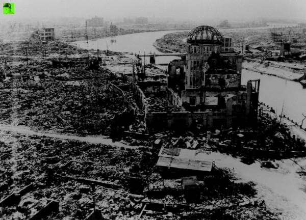 Salón de la prefectura de Hiroshima en 1945. 