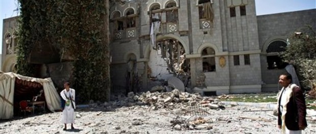 Yemen rebeldes hutíes