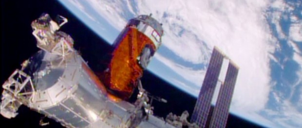 ESTACION ESPACIAL