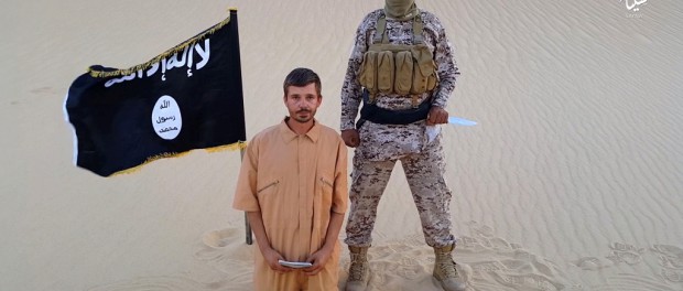 ESTADO ISLAMICO