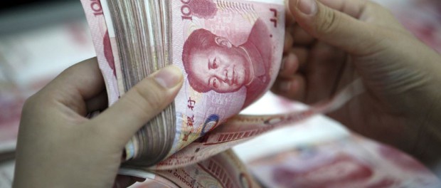 LA INTERVENCIÓN DEL BANCO CENTRAL CHINO ESTABILIZA LAS BOLSAS ASIÁTICAS