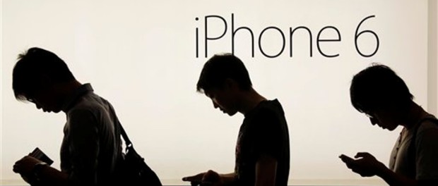 apple gusano