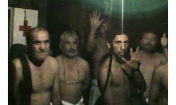 aamineros