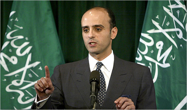 adel-al-jubeir