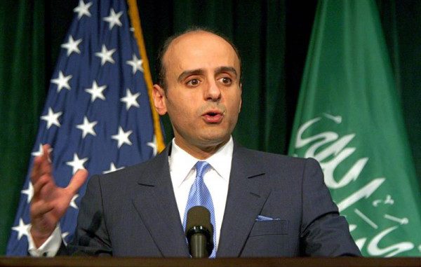adel_al_jubeir