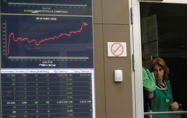 GRECIA-CRISIS FINANCIERA