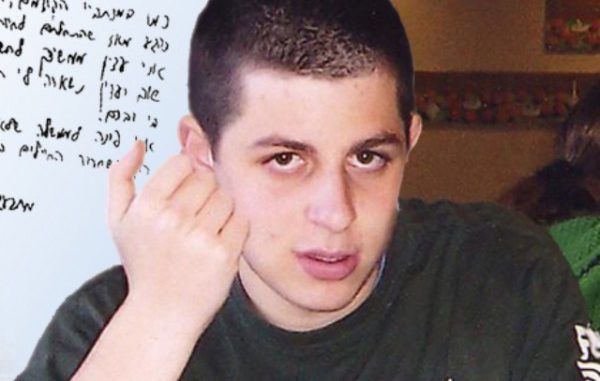 guilad_shalit