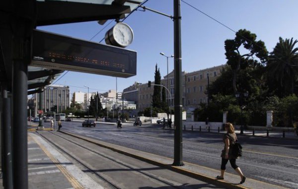 GRECIA-HUELGA