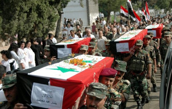 SIRIA