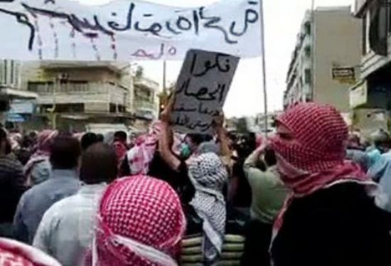 Siria