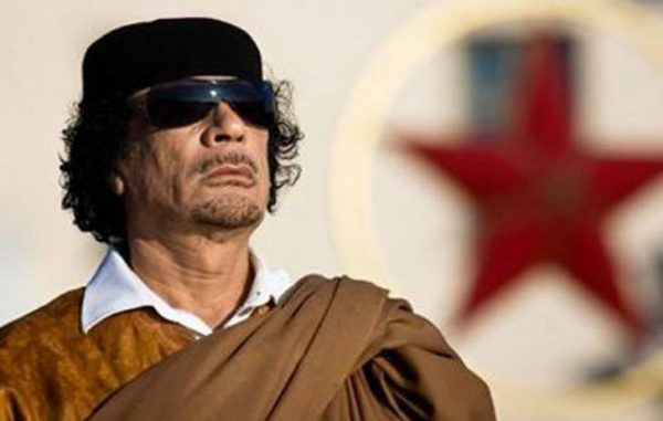 gadafi propiedades