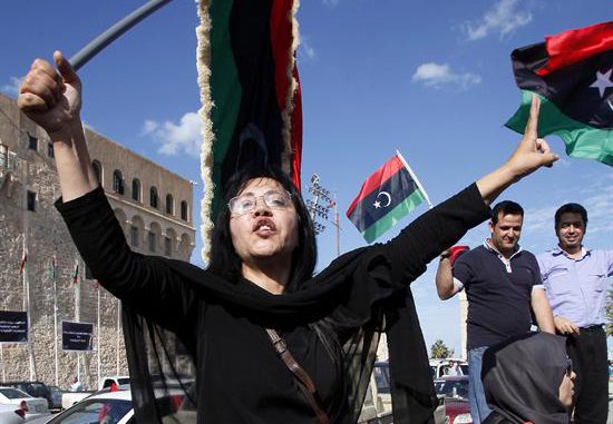 libia 5