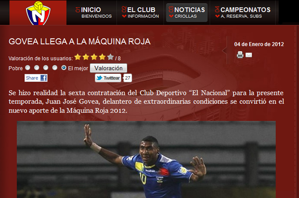 govea-juan-2