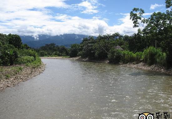 kanoayacu