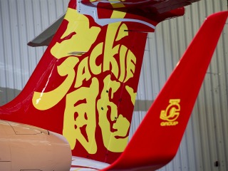 avion_jackie_chan2