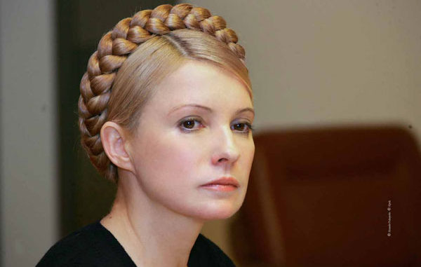 UCRANIA