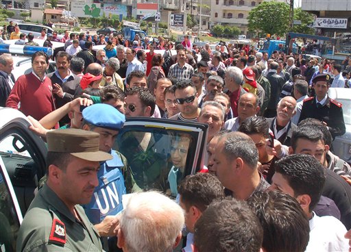 SIRIA