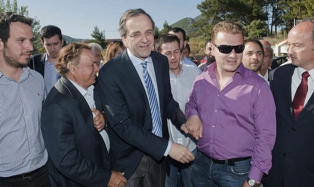 Samarás Grecia