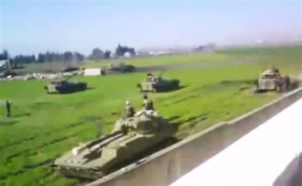 SIRIA