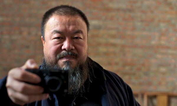 AiWeiWei1