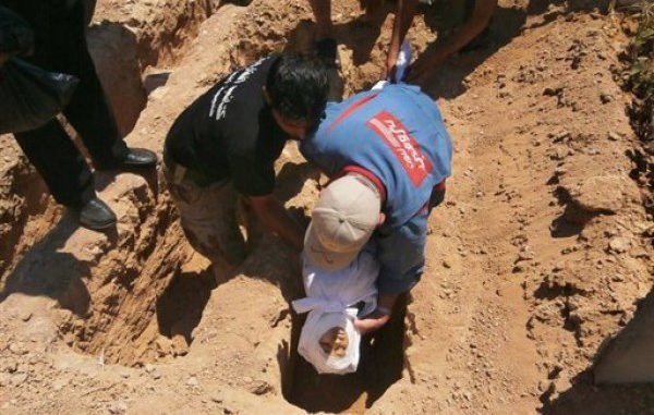 SIRIA