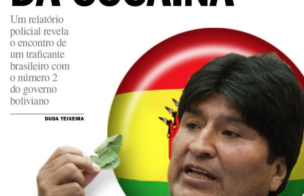 veja