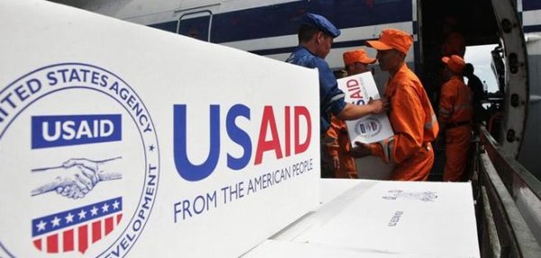 usaid