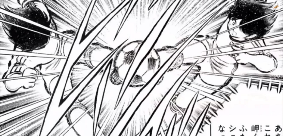 supercampeones