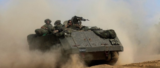 Israel Gaza