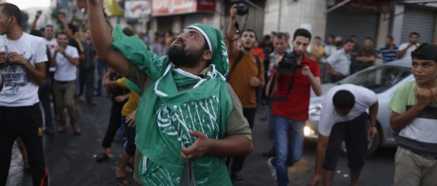 gaza celebraciones