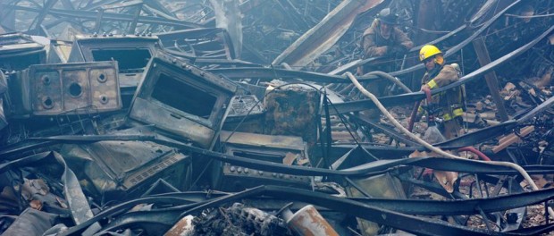 Incendio Eljuri