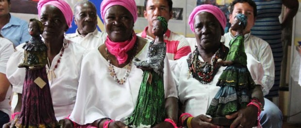 TresMarias_Ecuador_MinCulturayPatrimonio