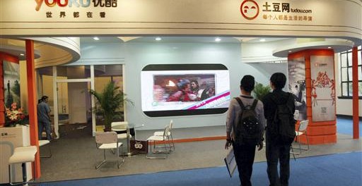 Youku Tudou China