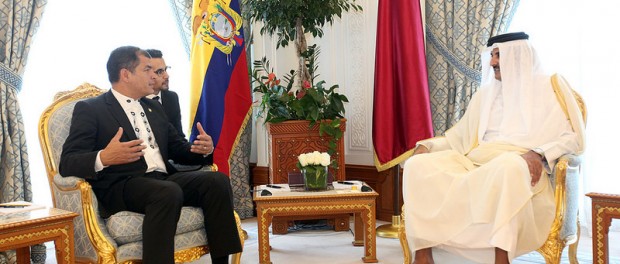 emir