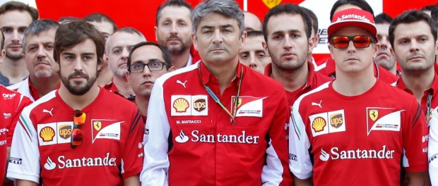 Ferrari