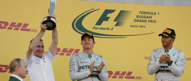 Hamilton