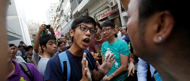 Hong Kong