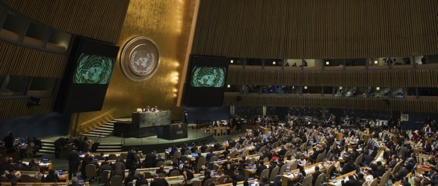 SEGUNDA VOTACIÓN PARA QUE ESPAÑA PUEDA ENTRAR AL CONSEJO DE SEGURIDAD DE ONU