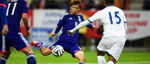 Japón vs Honduras.