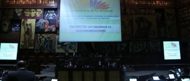 Primer debate