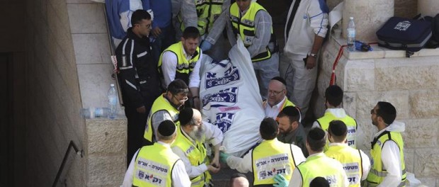 Tiroteo Jerusalén