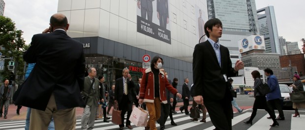 Japón