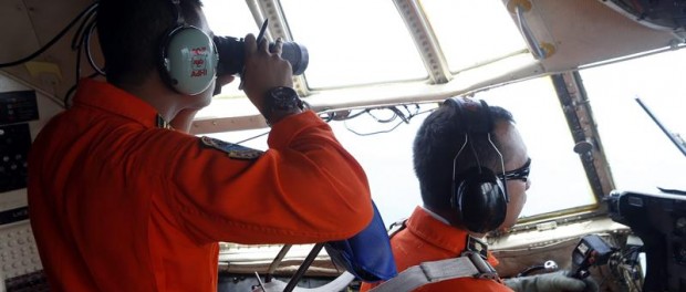 AirAsia búsqueda avión emergencia